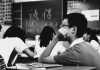 Bullying is not cool: Make sure you don’t become one